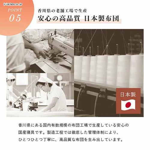 掛け布団 ダブル 吸湿発熱 保温 発熱あったか掛ふとん D ライトグレー KPEK510A-01GY01AP_15