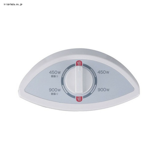 c134 69 アラジン グラファイトヒーター ホワイト AEH-GM904N アラジン