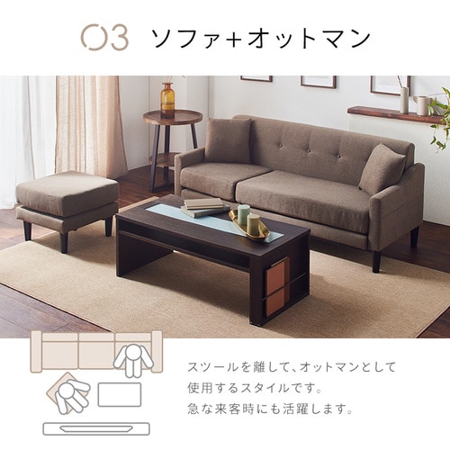 アイリス カウチソファ ローソファ グレー 幅166×奥行118 CCS-3S Amazon｜アイリスプラザ カウチソファ ローソファ ライト