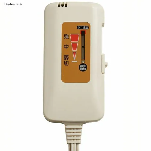 ホットキッチンマット 45×120cm ブラウン WKM-4512BRR ボーダーA_4