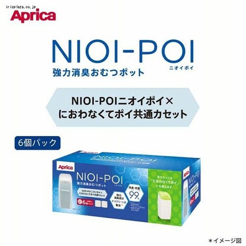 AbvJ NIOI-POI ʃJZbg 6pbN _2