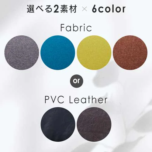 ソファ 2人掛け ロータイプ コンパクト オットマン&クッション付き PVCブラウン_4