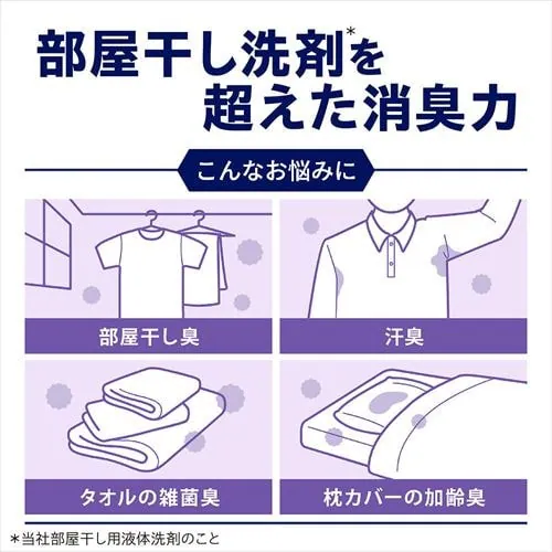 LION NANOXone PRO l _9