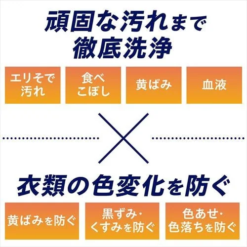 LION NANOXone PRO l _12