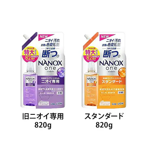 NANOXone lւ TCY ijICp    LION 820g_2