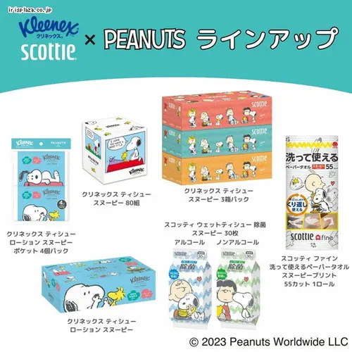 【3箱】 スコッティ ティッシュ 440枚 (220組) 3箱_4