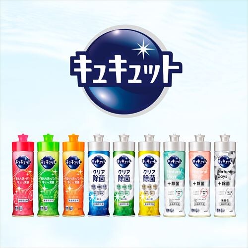 y6Zbgz ԉ LLbg Natural Days+ @\xiVgX l 1250ml yvUZNgz_2