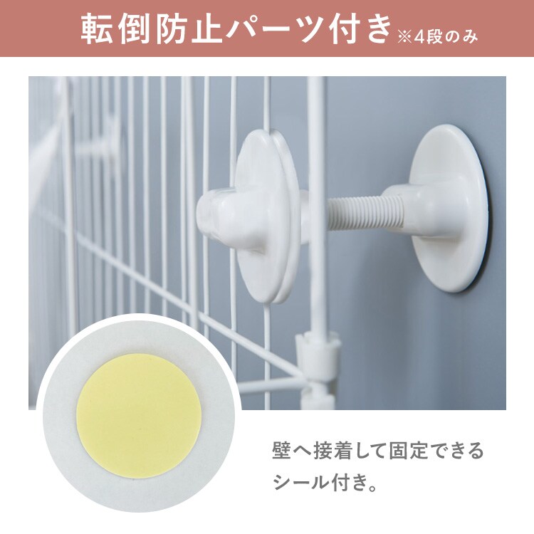 【アイリスオーヤマ】トイレ一体キャットケージ3段 MB273Y トイレ一体型キャットケージ3段（猫砂スコップ付き） グレー MB273 猫