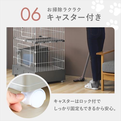キャットケージ　キャスター付き　多機能　グレー　トイレ付き ペットケージ 猫ケージ 猫トイレ付 トイレ一体型キャットケージ2