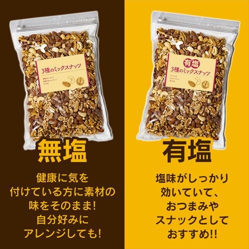 ~bNXibc 4  700g _5