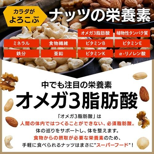 ~bNXibc 4  700g _6