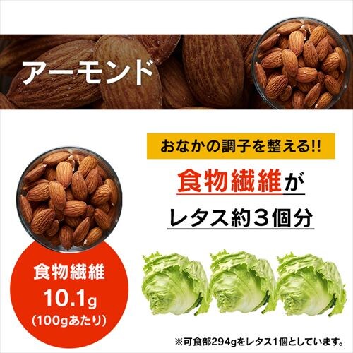4~bNXibc 700g S2_7