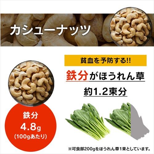 4~bNXibc 700g S2_8