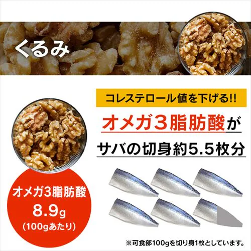 ~bNXibc 4  700g _9