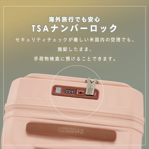 [アメリカンツーリスター] キャリーケース120L 【未使用品】 Amazon | [アメリカンツーリスター] スーツケース キャリー