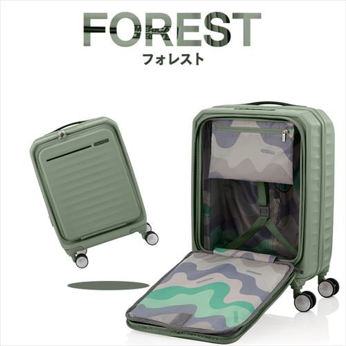 スーツケース アメリカンツーリスター Sサイズ 38～43L 2～3泊