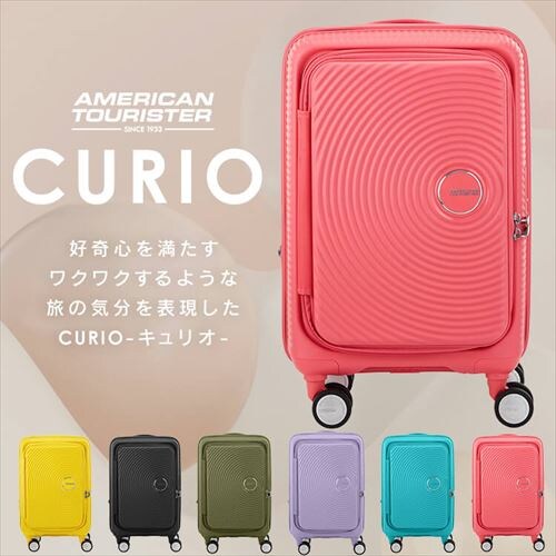 X[cP[X AJc[X^[ STCY 33`42L 1`3 @݉\ _uLX^[ g@\t CURIO SPINNER 55/20 EXP x_[_3