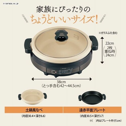 ۈ OȂ ܂ 2 EP-RE20-TA([/) uE_7