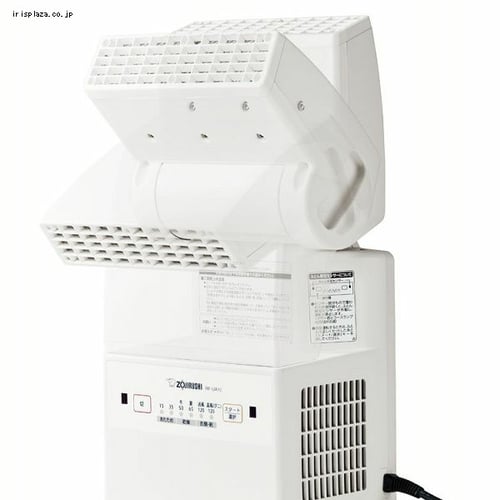 象印 ふとん乾燥機 スマートドライ RF-UA10 HA グレーマット＆ホース