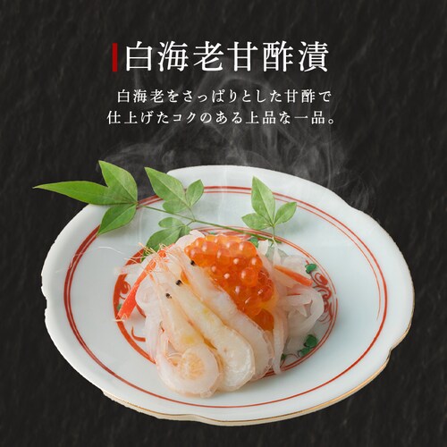 ꉮ a yԎwsz_5