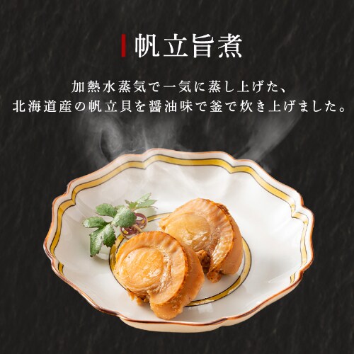 {OIKAWA aȌd_8