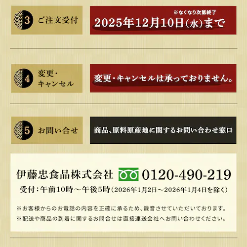 ԍ◞{ ؂id yԎwszyOszyszysz_10