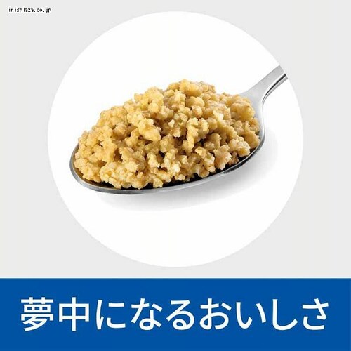 qY ipjI|XLoA 200g~12_4