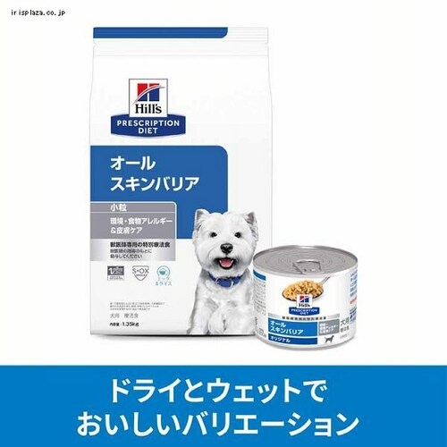 qY ipjI|XLoA 200g~12_7