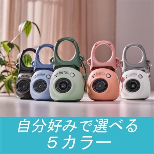 `FL instax Pal }`tH[}bgJ zCg yxmtC(FUJIFILM)z_8