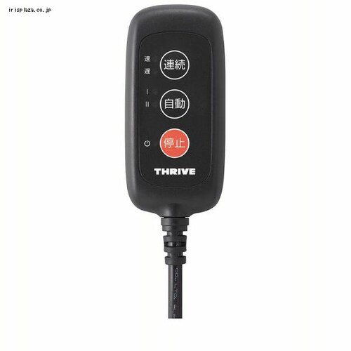 THRIVE }`}bT[W`FA CMD-1000 zCg_5