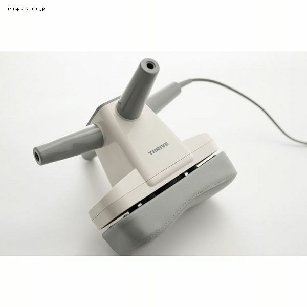 【ボディケア】ハンディマッサージャー Amazon.co.jp: 【2024モデル】ハンディマッサージャー 【正規品