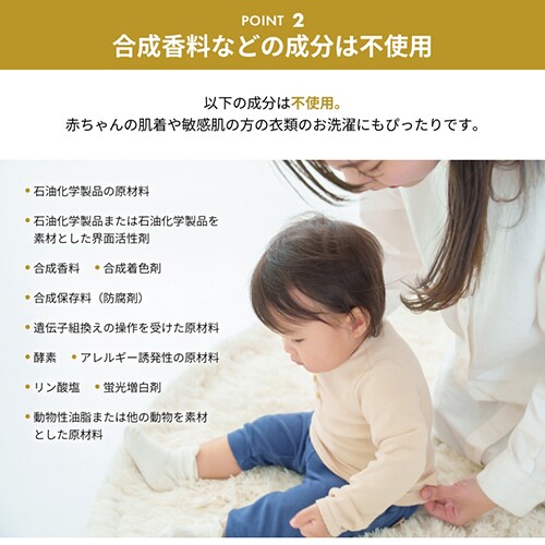 �_��� Sonett �i�`�����������h���[�����X �E�[���E�V���N�p 1L_4