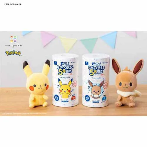 13OFFەx y8Zbgz|P O pv5{ 2R VO E|P yvUZNgz_4