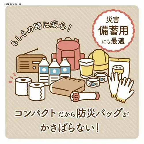 13OFFەx y8Zbgz|P O pv5{ 2R VO E|P yvUZNgz_7