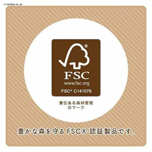 13OFFەx y8Zbgz|P O pv5{ 2R VO E|P yvUZNgz_9