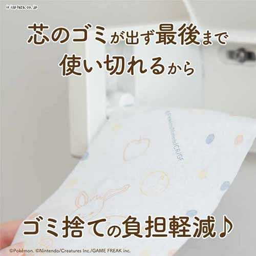 ەx y8Zbgz|P O pv5{ 2R VO E|P_7