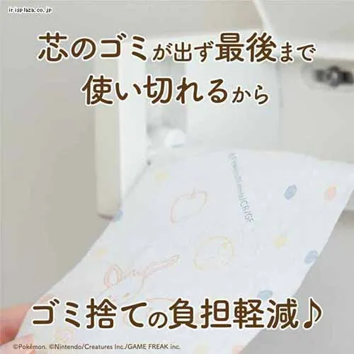gCbgy[p[ ەx |P O pv 5{ 2[ _u_7