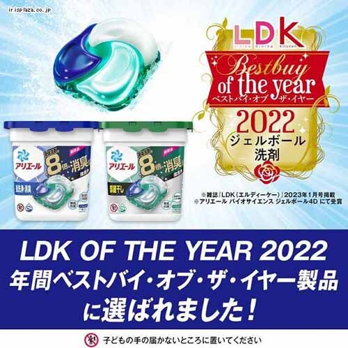 y4Zbgz P&G AG[ WF{[4D l KW{TCY vN[ 59_3