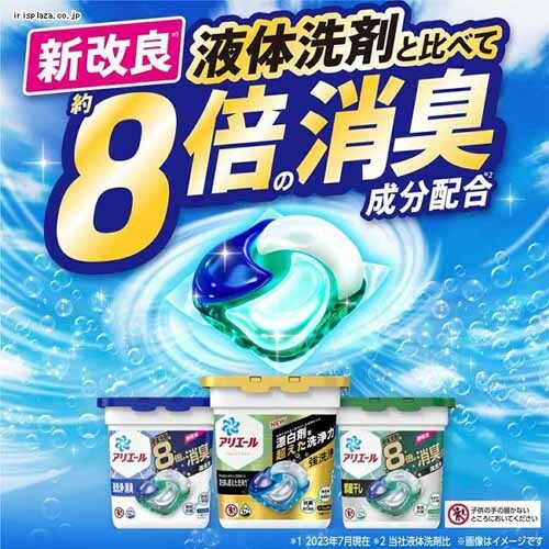 y4Zbgz P&G AG[ WF{[4D l KW{TCY vN[ 59_4