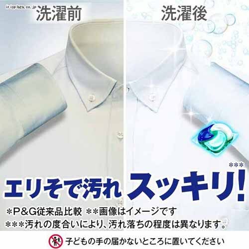 y4Zbgz P&G AG[ WF{[4D l KW{TCY vN[ 59_6