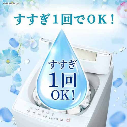 y3Zbgz P&G {[h WF  l EgW{TCY u₩tbVt[T{̍ 1680g_5
