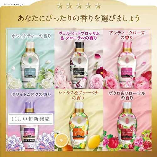 P&G mAnslX ӂ^b`؂₩ɍAeB[N[Y l֗p TCY 1220ml_7