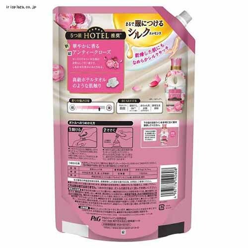 P&G mAnslX ӂ^b`؂₩ɍAeB[N[Y l֗p TCY 1220ml_8