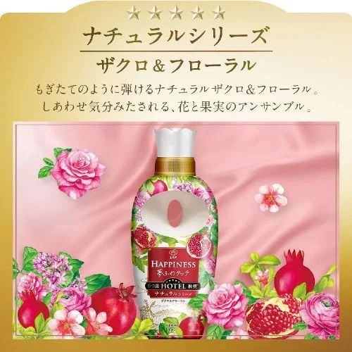 P&G mAnslX ӂ^b` l TCY ؂₩ɍAeB[N[Y̍ 1220mlyszyOsz_3