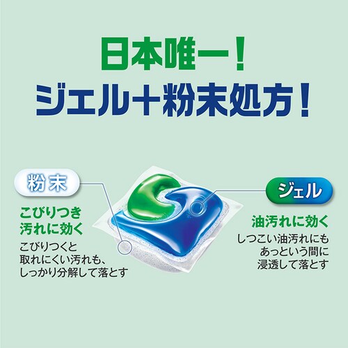y3Zbgz P&G WC Hp WF^u 76_6