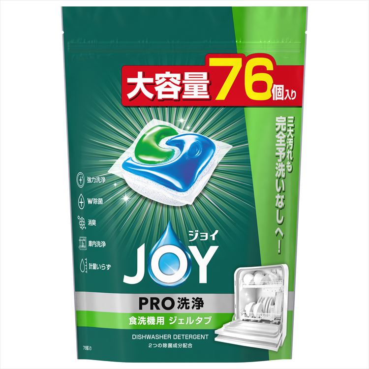 P&G ジョイ 食洗器用洗剤 ジェルタブ 76個 7263177 │アイリスオーヤマ