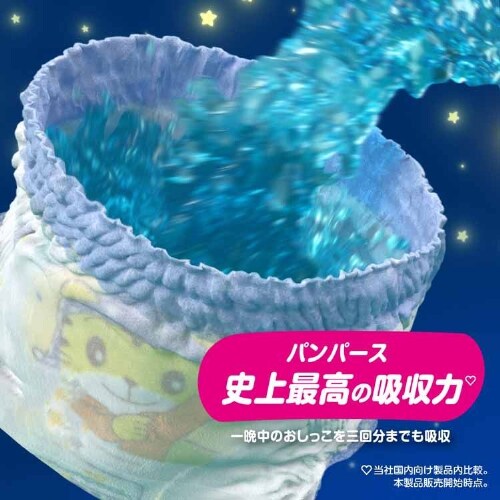 P&G pp[X ₷݃pc / EgW{ L 48i9-14kgj _4