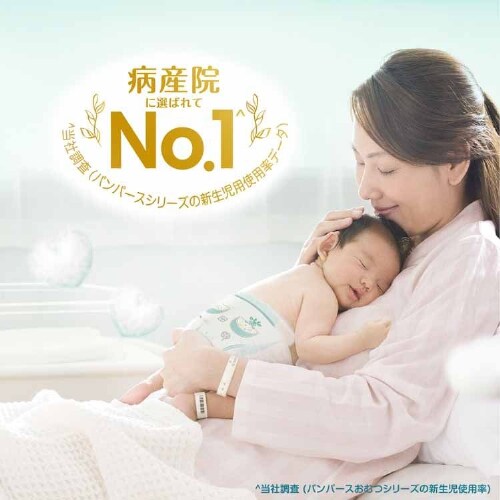 P&G pp[X ͂߂Ă̔ւ̂΂ / EgW{ V 72i5kg܂Łj _5