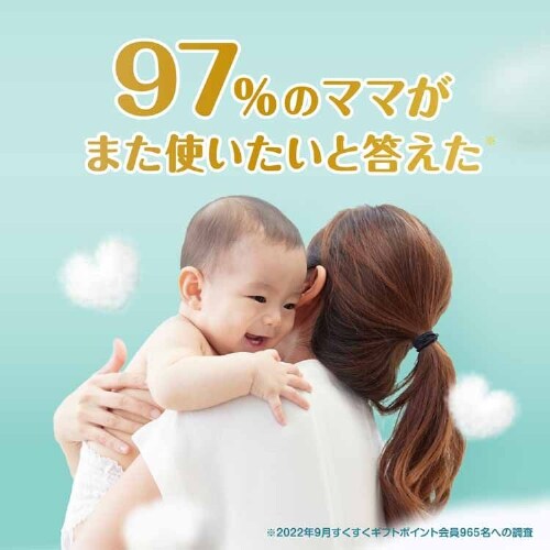 P&G pp[X ւ̂΂pc / EgW{ rbO46i12-22kgj _5