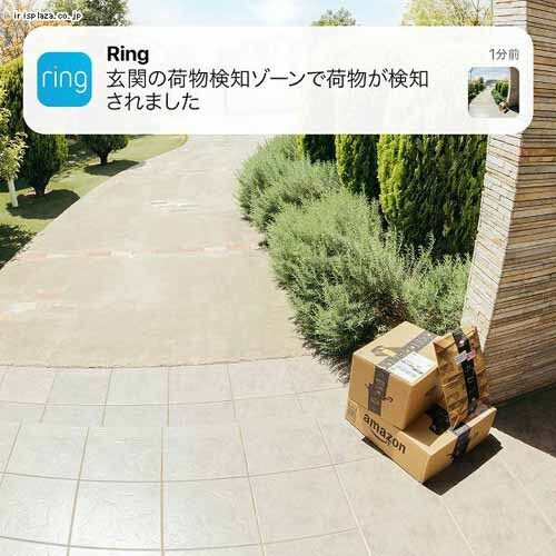 C^[z Hsv Jp㉺E150x o Amazon Ring Doorbell Plus TejbP_3
